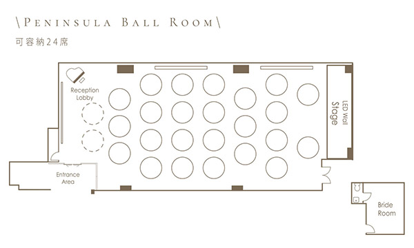 帝國中心 維港皇宴 Peninsula Ball Room 平面圖