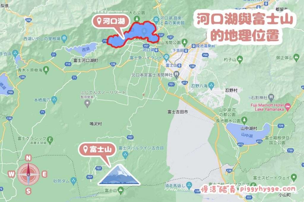 河口湖與富士山的地理位置