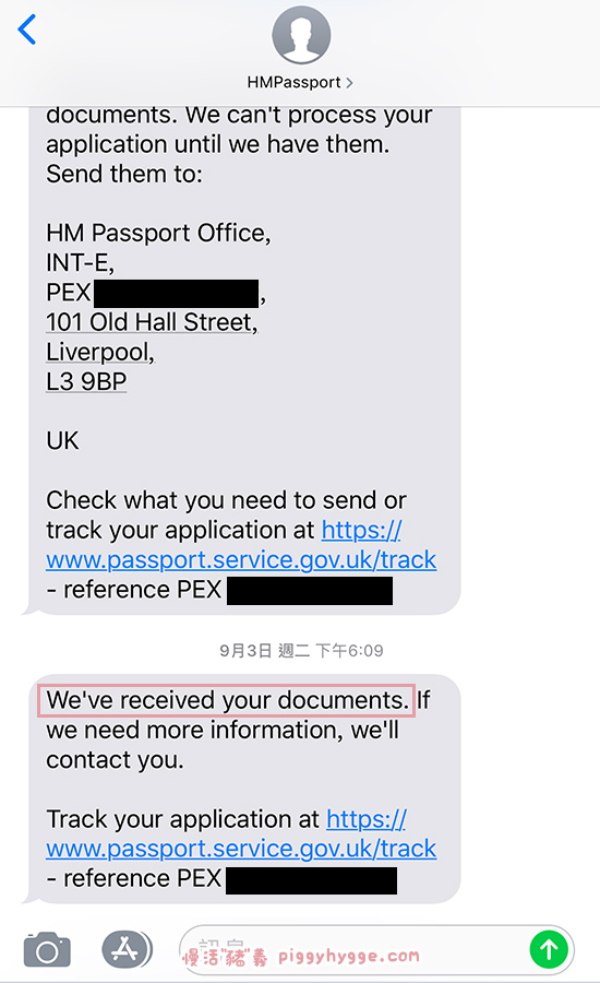 英國護照署確認收到郵寄文件